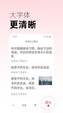 �翴������app��׿��