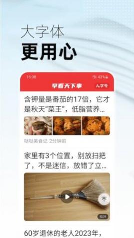 �翴������app��׿��