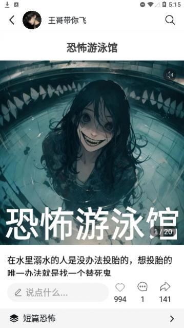 �������¹�����