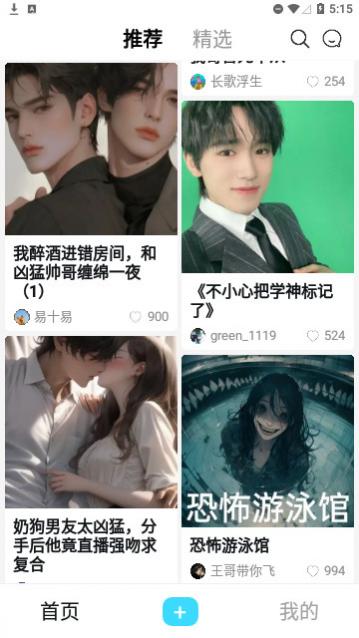 �������¹�����