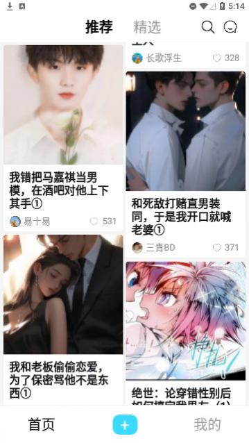 �������¹�����