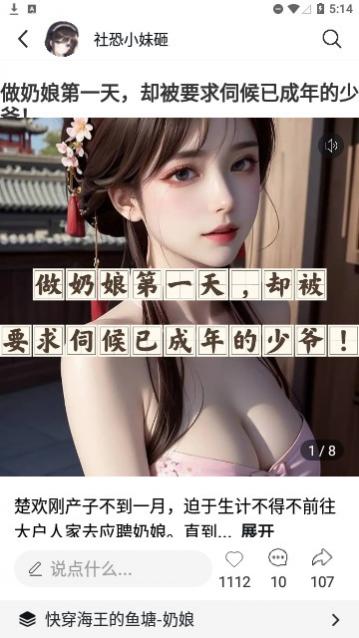 �������¹�����