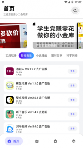 С��������������Ѱ�