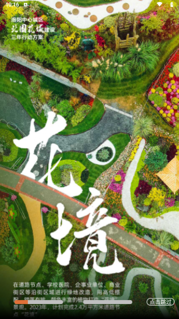 ��������2023���°�