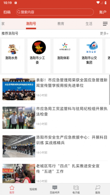 ��������2023���°�