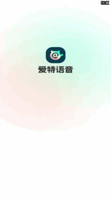 ��������app���°�