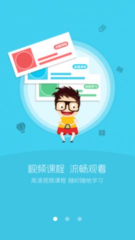 ��ׯ��ѧ�ð�׿���°�