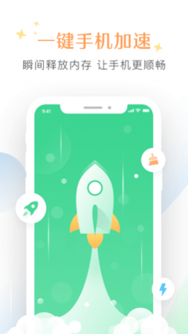 ��������������ʦ��׿��