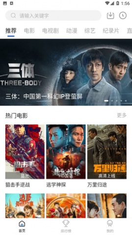 ����Ӱ��