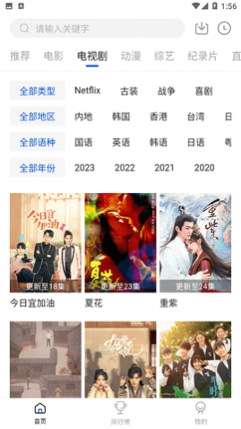 ����Ӱ��