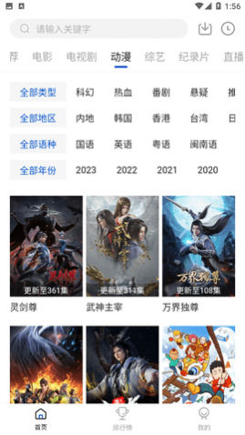 ����Ӱ��