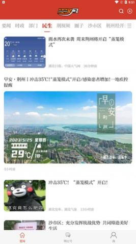 ������app