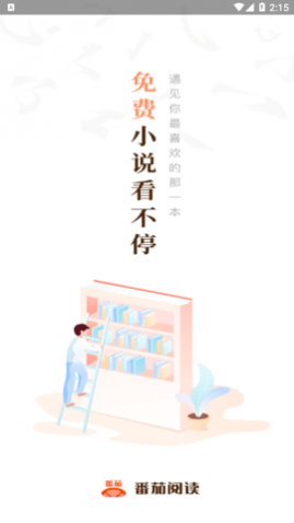 �����Ķ�ȥ����