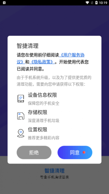 �ǽ�����2023���°�