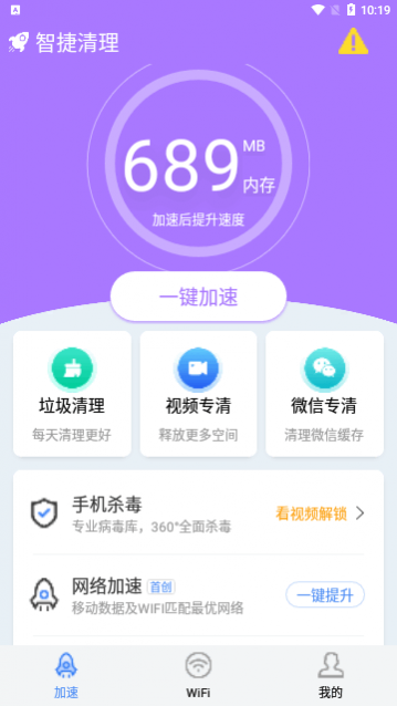 �ǽ�����2023���°�