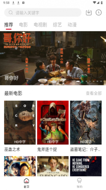 ��Ӱ����Ӱ��