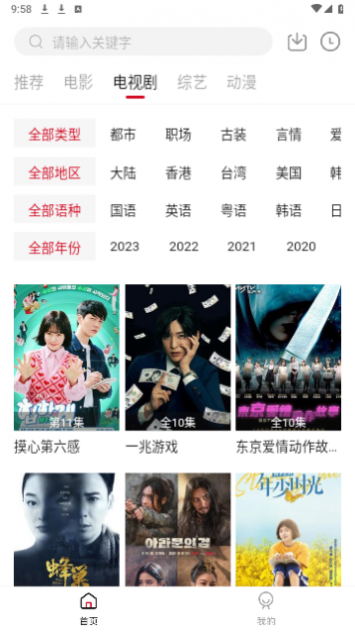 ��Ӱ����Ӱ��