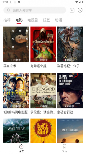 ��Ӱ����Ӱ��