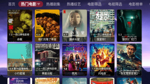 �۷�Ӱ��TV������Ѱ�