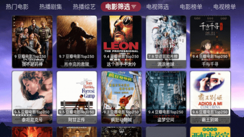 �۷�Ӱ��TV������Ѱ�