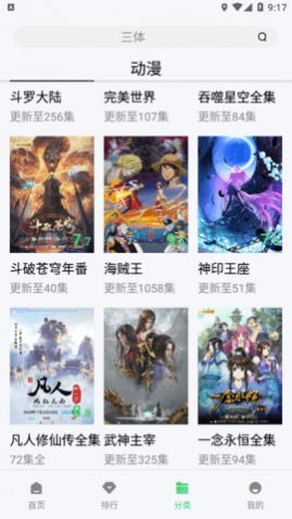 �����Ӱ����VIP��Ա��