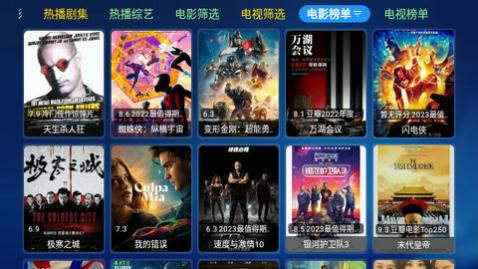 Сƻ��TVbox���а�