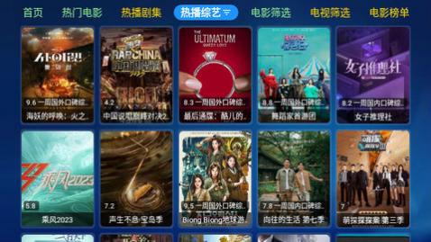 Сƻ��TVbox���а�