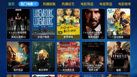 Сƻ��TVbox���а�