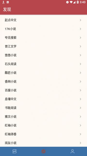 ̫���Ķ�2023���°�