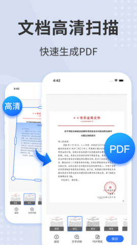 ɨ����ȫ�ܱ�