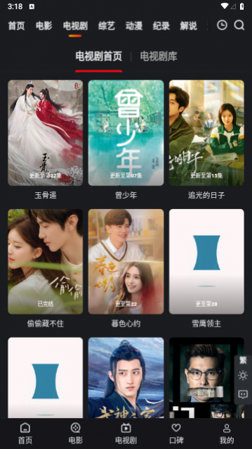 A8Ӱ��2023���°�