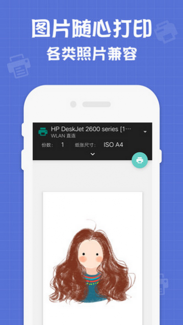 С�������ӡ��2023���°�