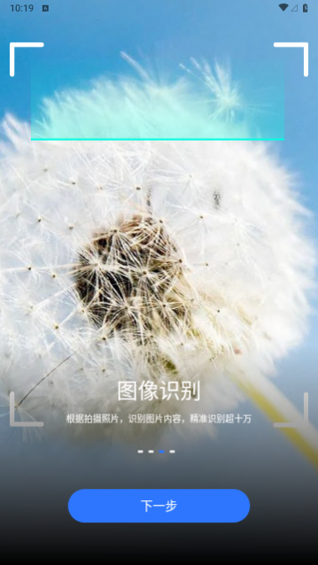 AIɨ�蹷2023���°�