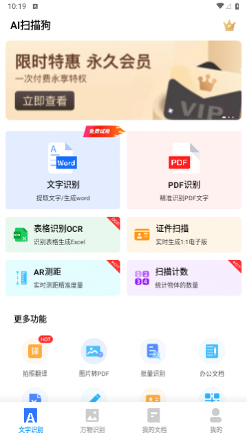 AIɨ�蹷2023���°�