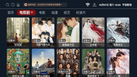 Ԫ����Ӱ��