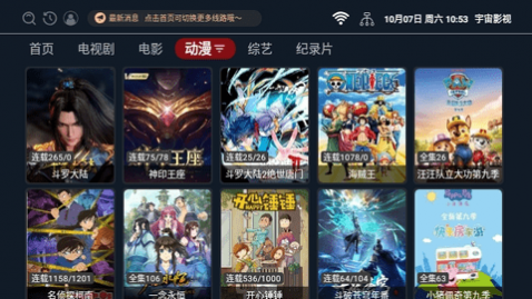 Ԫ����Ӱ��