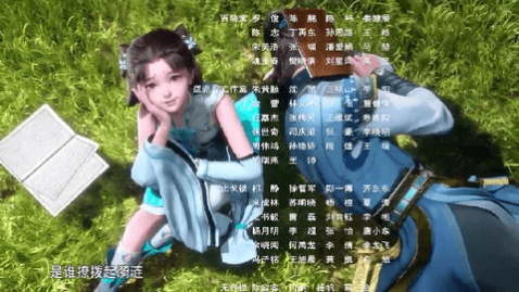 Ԫ����Ӱ��