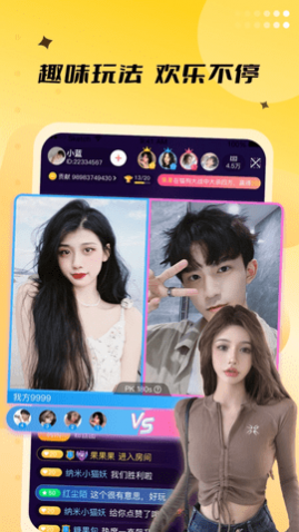 ����ֱ�����°�