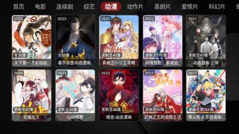 ��³˹���2023���°�