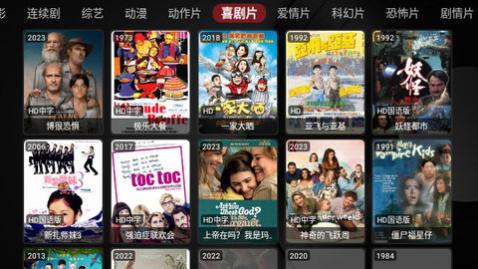 ��³˹���2023���°�