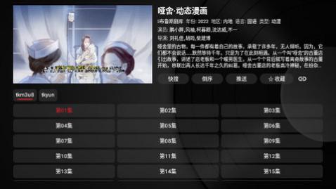 ��³˹���2023���°�