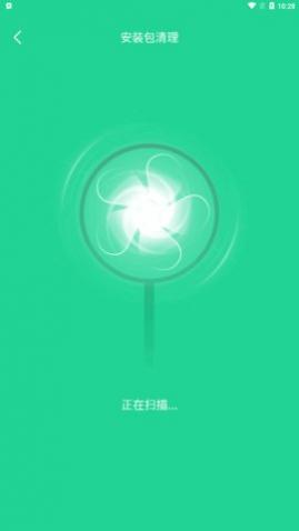 ����������app���°�