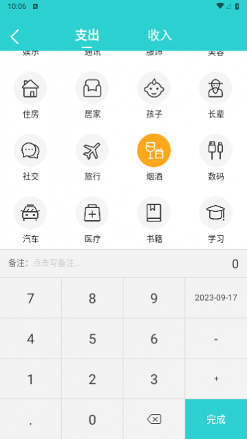 ����ͼ���