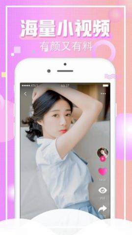 V������app�ٷ���