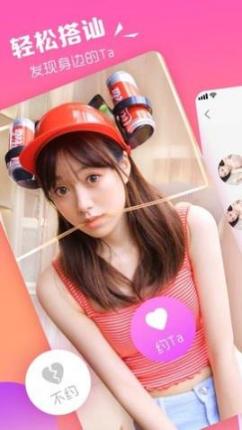 V������app�ٷ���