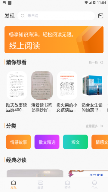 �����Ķ���