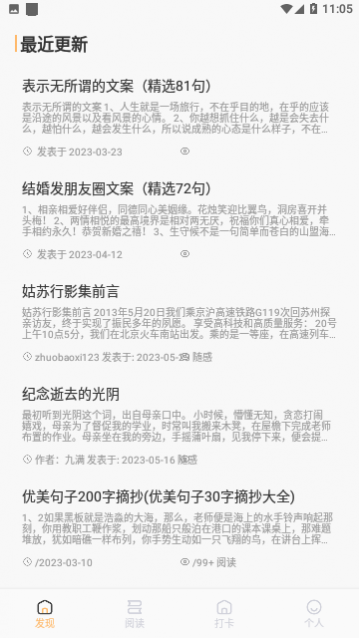 �����Ķ���