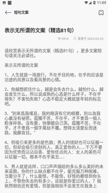 �����Ķ���