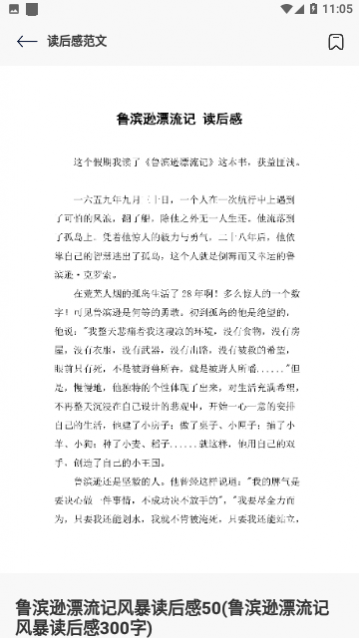 �����Ķ���