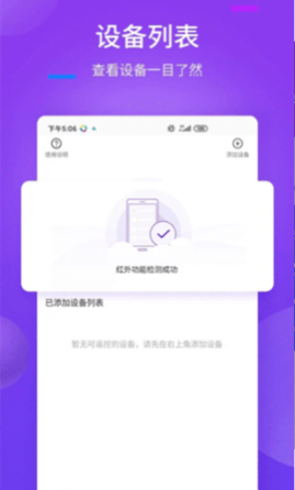 ����ң����2023���°�